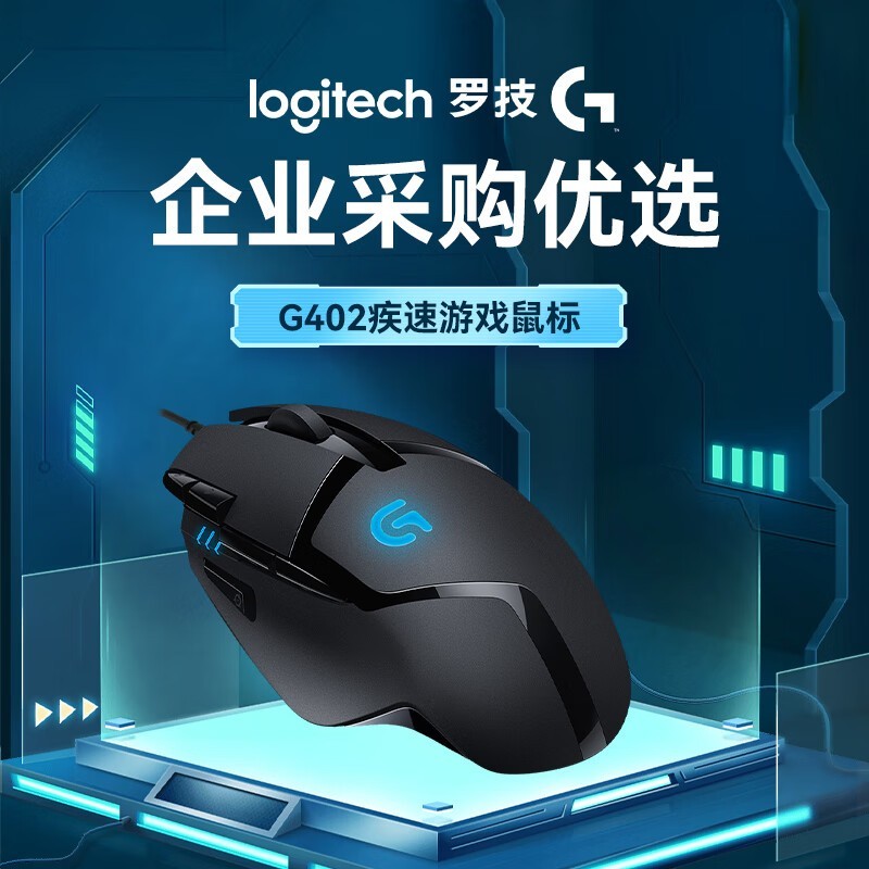 �޼�G402��������ؼ�69.15Ԫ
