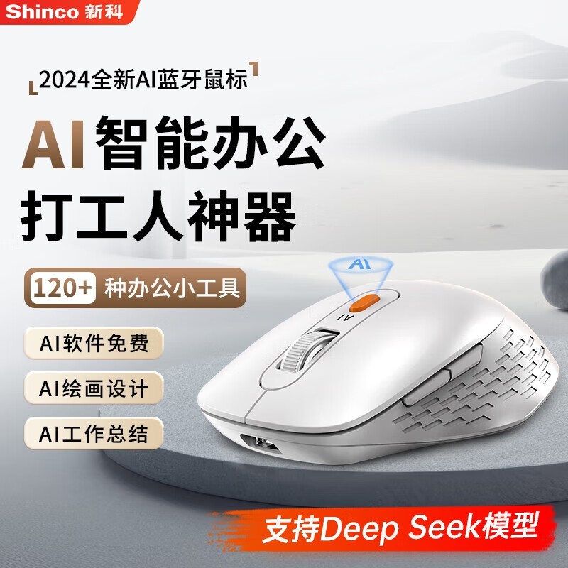 ¿AIܰ칫굽ּ34Ԫ