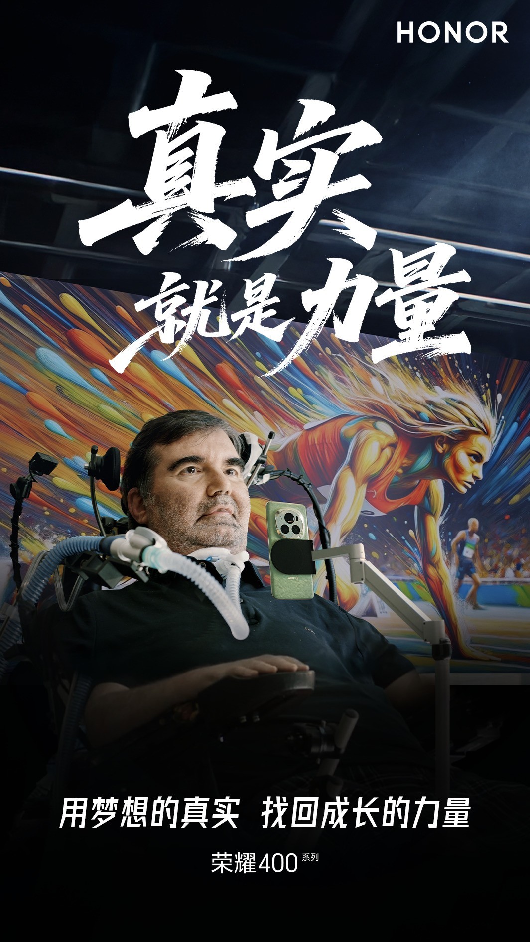 ��ҫ400ϵ����Ʒ���������ھ��� ���������ʵ���������������ݽ�