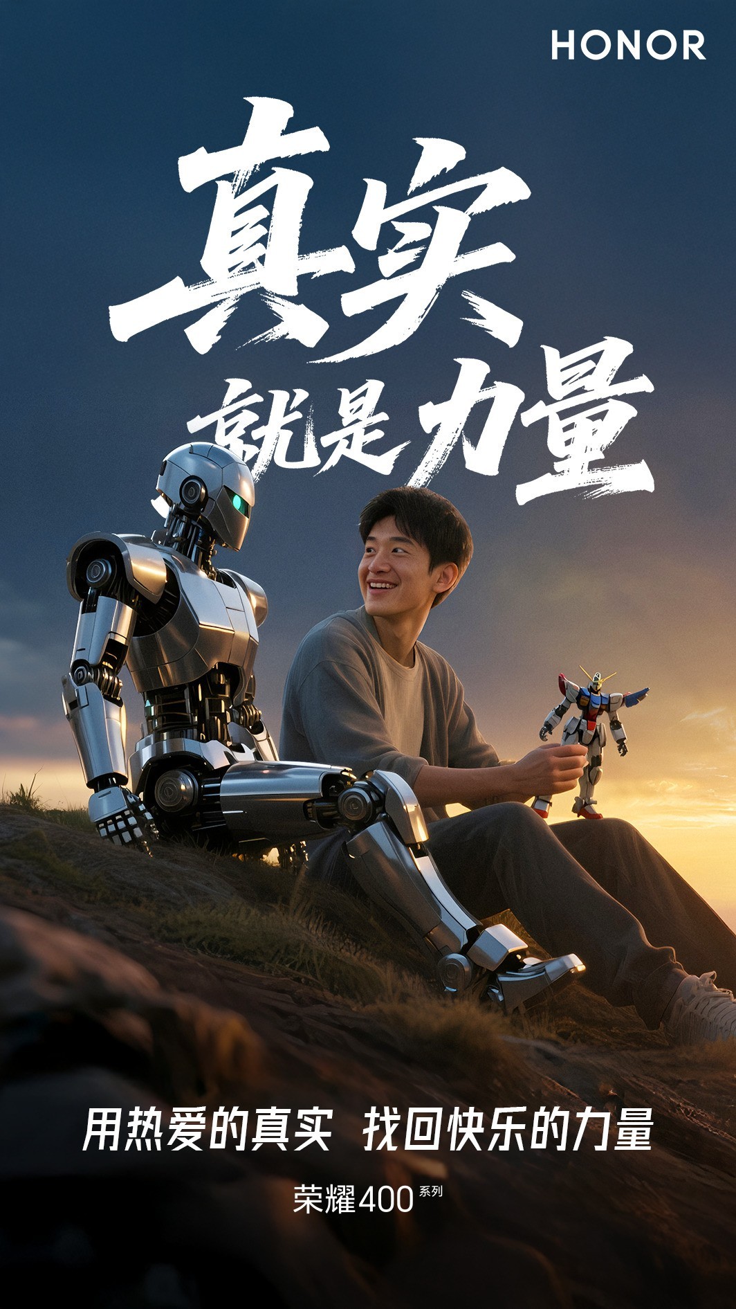 ��ҫ400ϵ����Ʒ���������ھ��� ���������ʵ���������������ݽ�