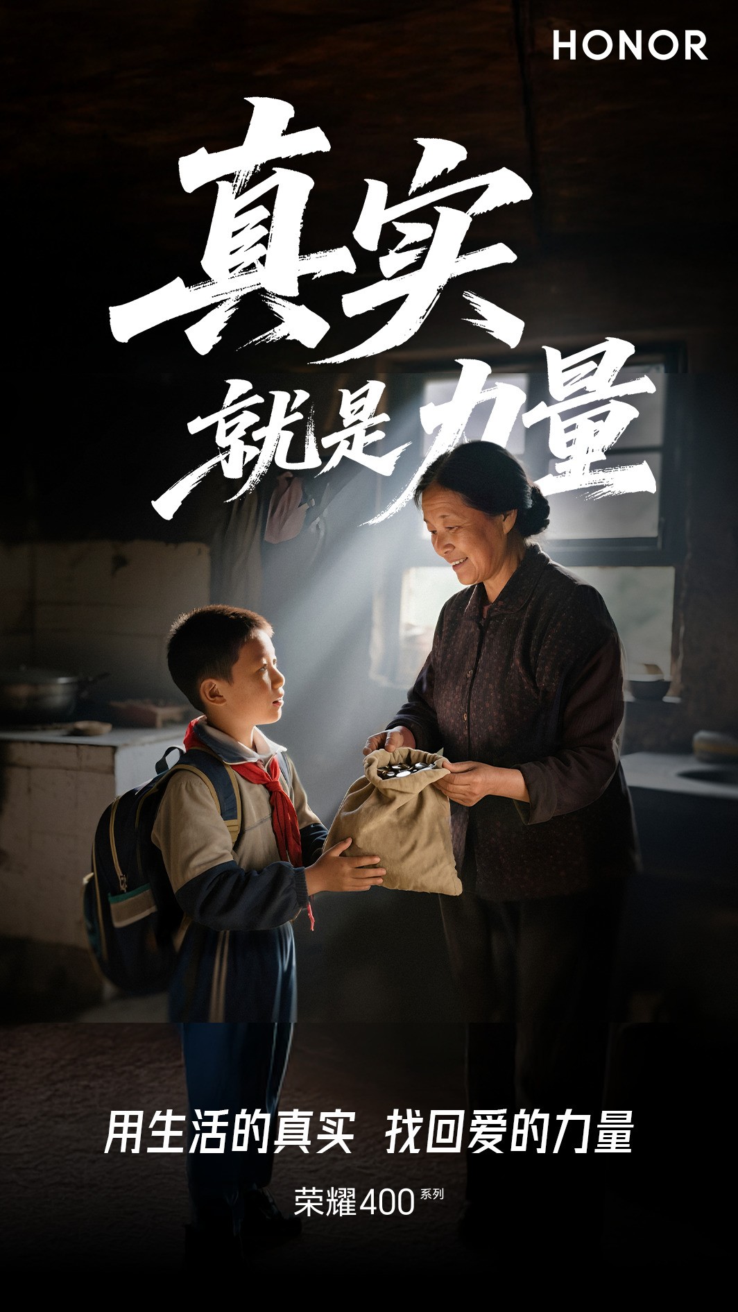 ��ҫ400ϵ����Ʒ���������ھ��� ���������ʵ���������������ݽ�