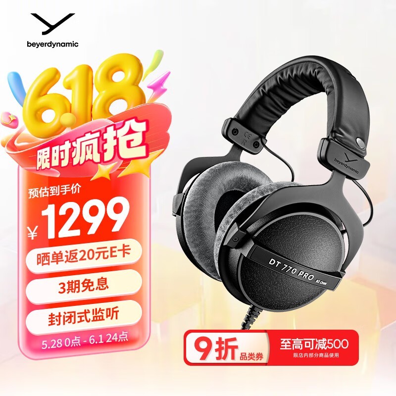  DT 770 PRO 80