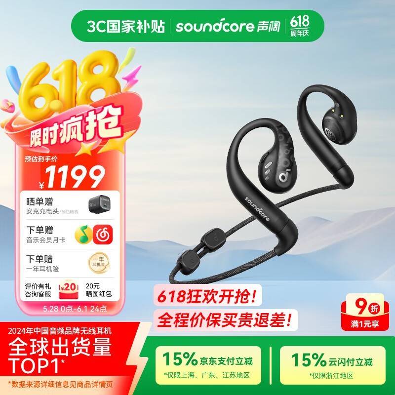 AeroFit Proܺھ