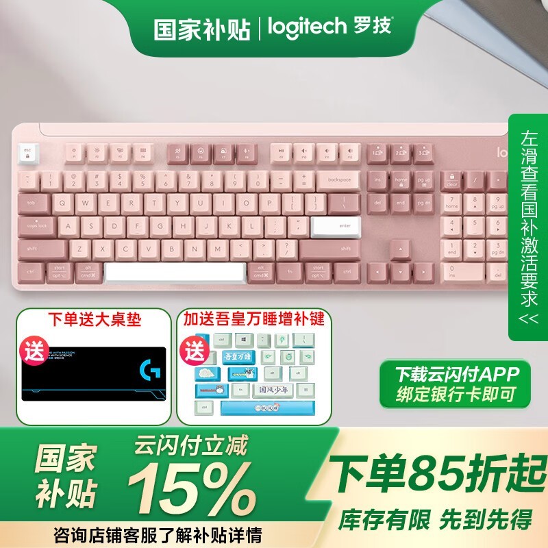 ޼K865˫ģ߻еʱػ381Ԫ