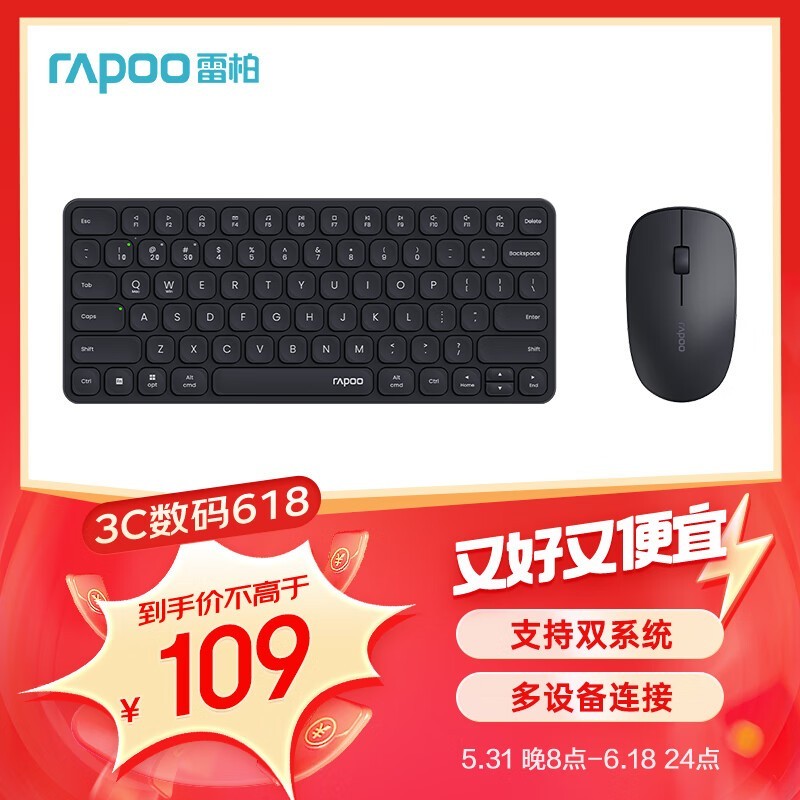ޡװ9000S 78/ģװ 85.64Ԫ