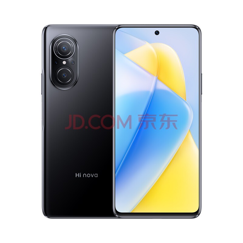 Hi nova 9 SE 一亿像素超清摄影 66W极速快充 5G双模全网通hinova 8GB+256GB亮黑色5G手机