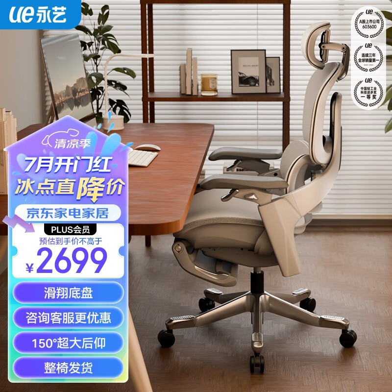 ޡFlow550羺 40%Żݽ2189Ԫ