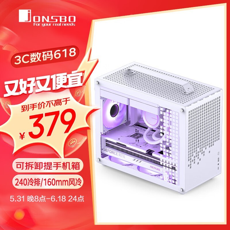 ˼ Z20