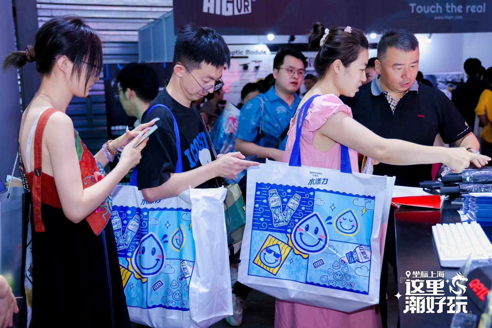 ̬Ӳ̽ʱЯ´洢Ʒ2024ChinaJoy