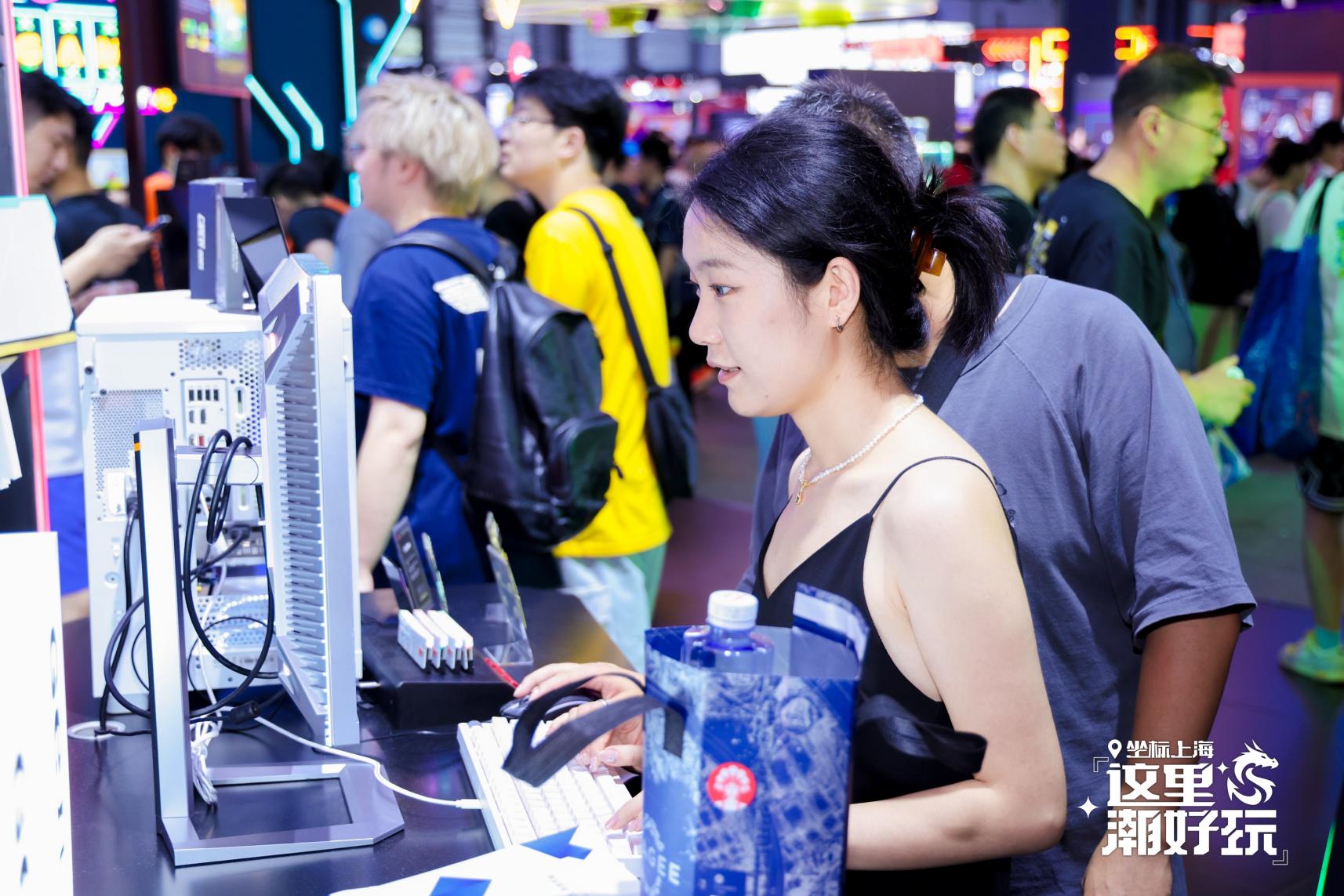 ̬Ӳ̽ʱЯ´洢Ʒ2024ChinaJoy