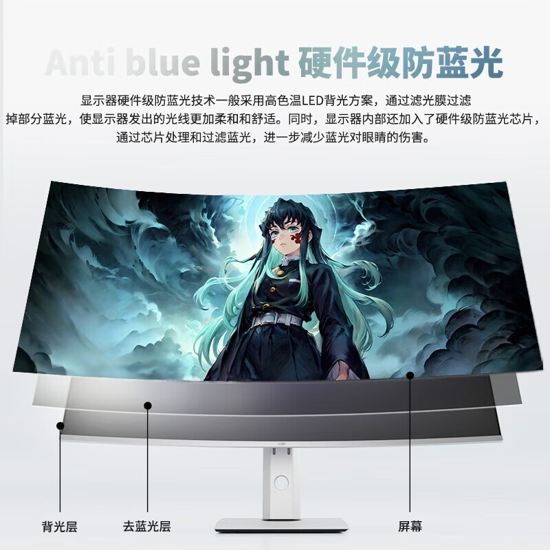 CS40Xʾ5K 120Hzɫ汾ּ2818Ԫ