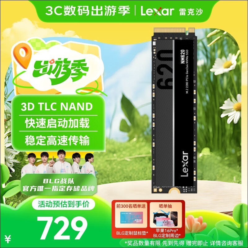 ׿ɳ NM6202TB