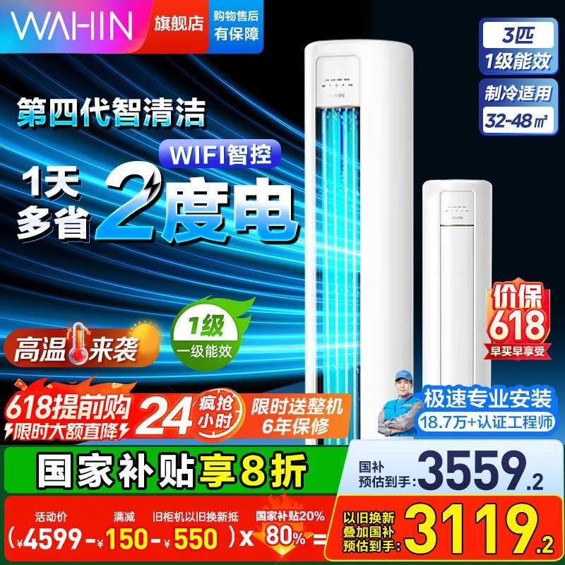 3ƥһЧյŻݼ3055Ԫ