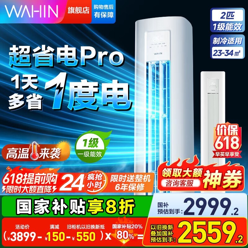 2ƥյŻݺ2375Ԫ