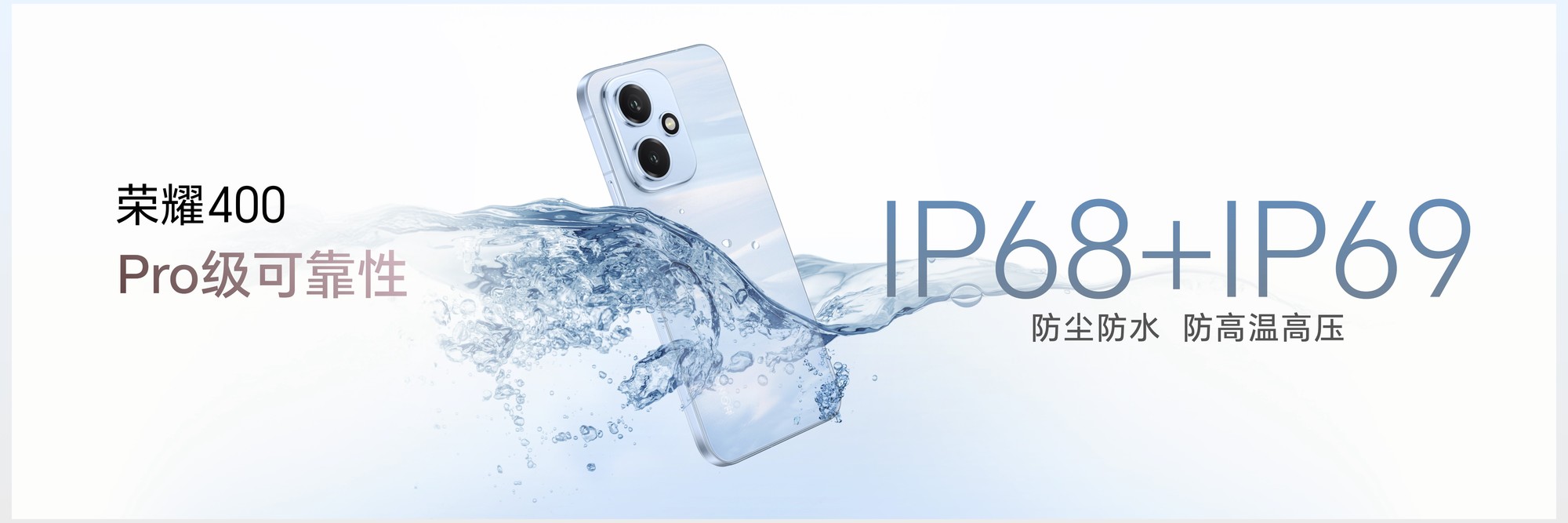 ��ҫ400��׼��Խ�����þ��޵ǳ���ȫϵ���������ھ�ͬ��