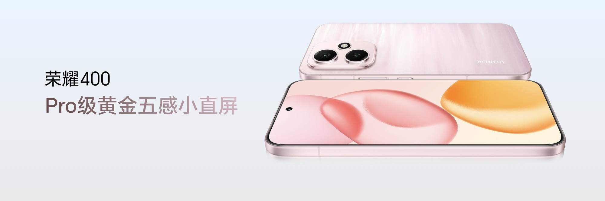 ��ҫ400��׼��Խ�����þ��޵ǳ���ȫϵ���������ھ�ͬ��