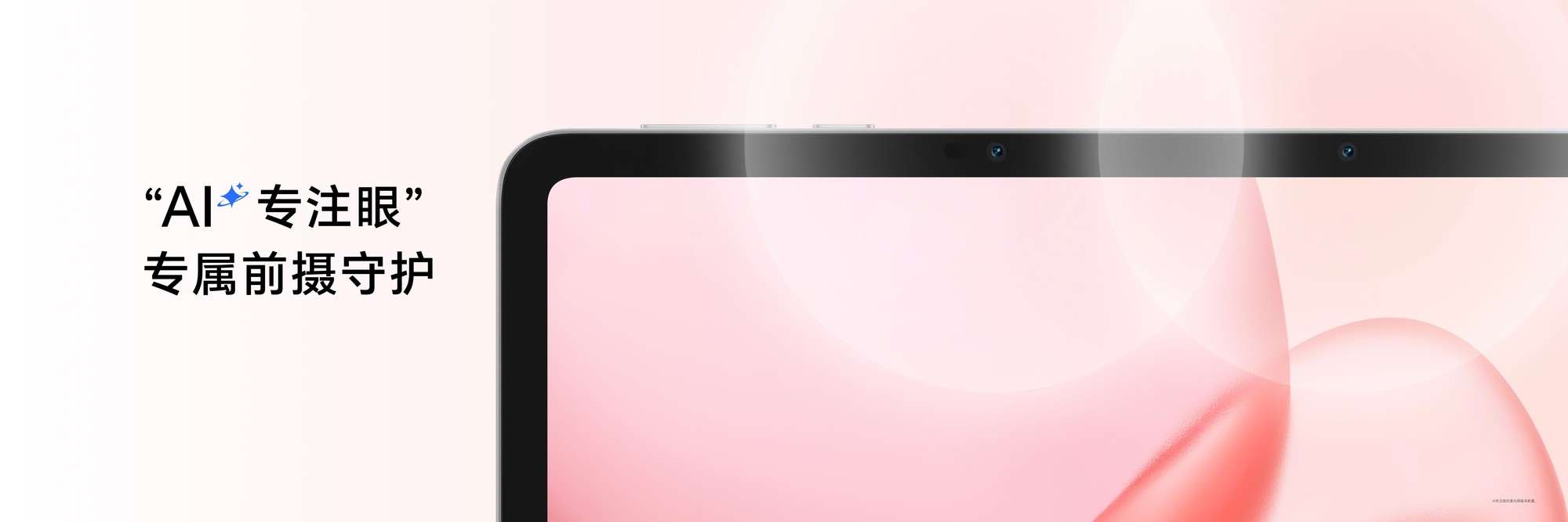 ��ҫƽ��10ϵ�У����ۡ�ѧϰ˫�������������������