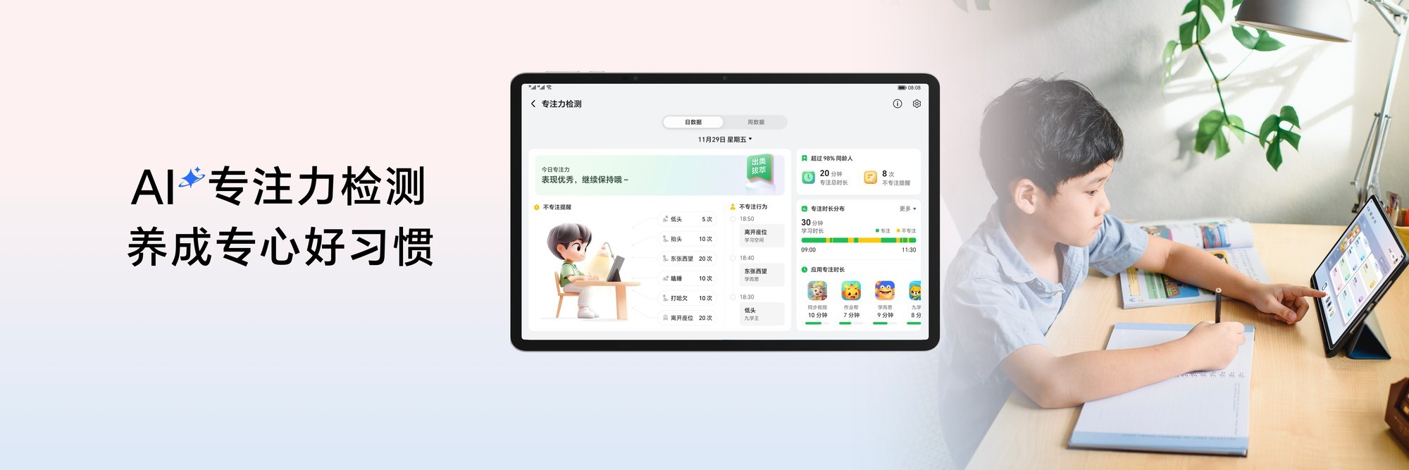 ��ҫƽ��10ϵ�У����ۡ�ѧϰ˫�������������������