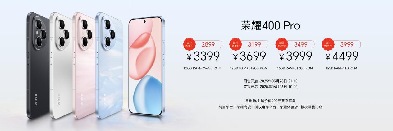 ��ҫƽ��10�׷���ֽ��������������ּ�1274.15Ԫ��