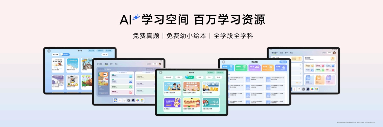 ��ҫƽ��10�׷���ֽ��������������ּ�1274.15Ԫ��