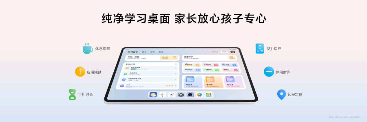 ��ҫƽ��10�׷���ֽ��������������ּ�1274.15Ԫ��