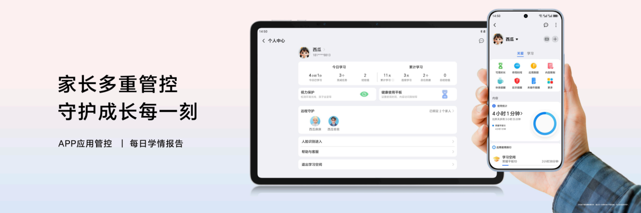 ��ҫƽ��10�׷���ֽ��������������ּ�1274.15Ԫ��