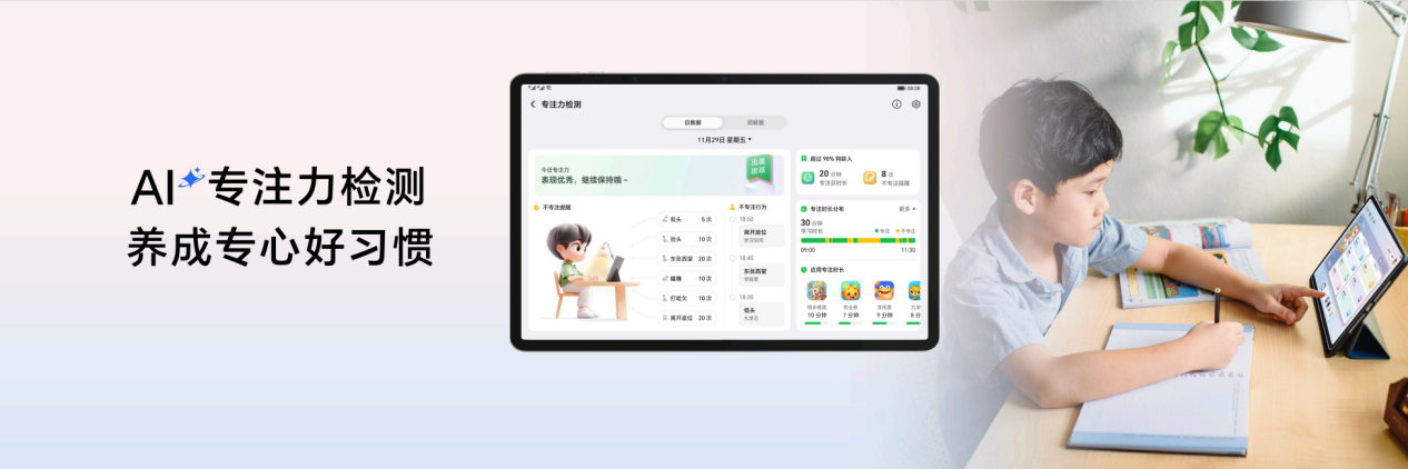 ��ҫƽ��10�׷���ֽ��������������ּ�1274.15Ԫ��