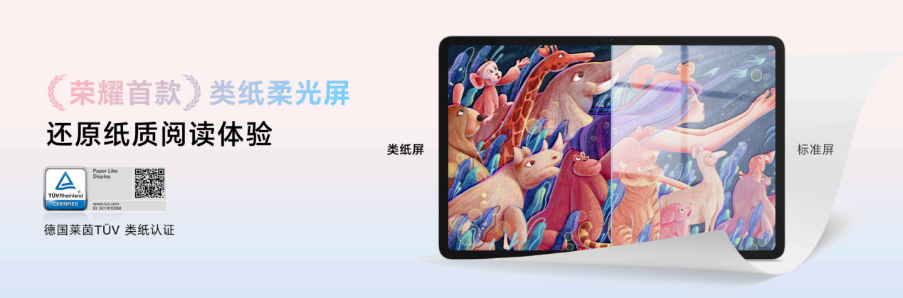 ��ҫƽ��10�׷���ֽ��������������ּ�1274.15Ԫ��