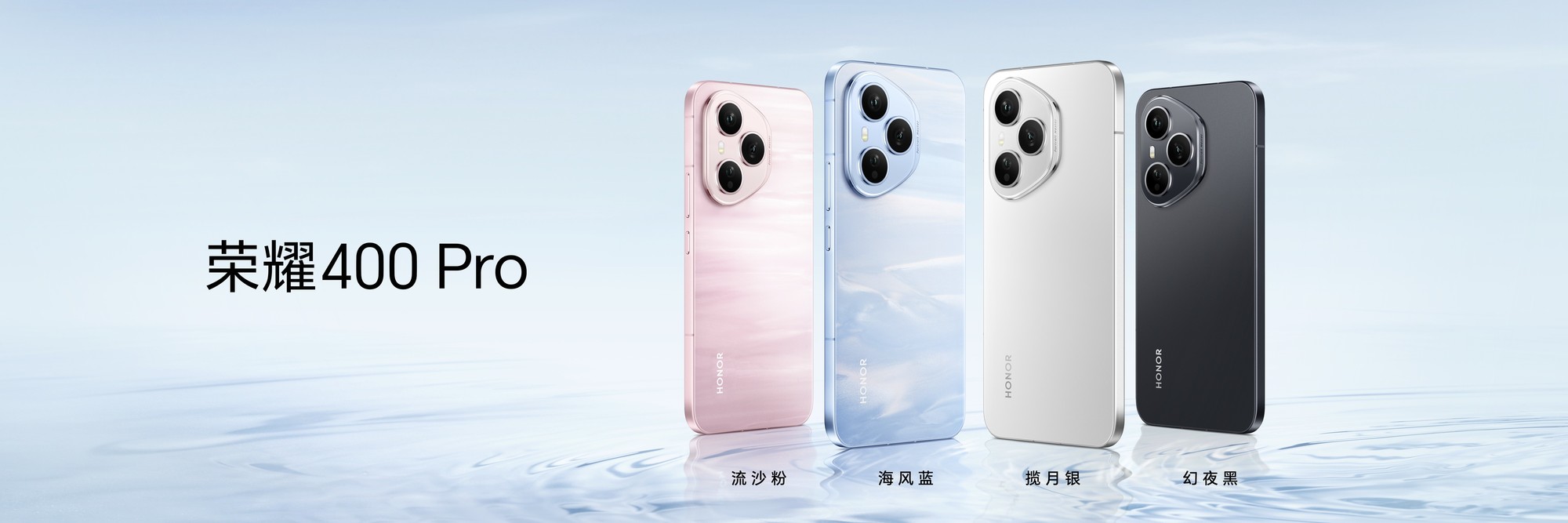 ����2124.15Ԫ�� ��ҫ400ϵ����Ʒ���������