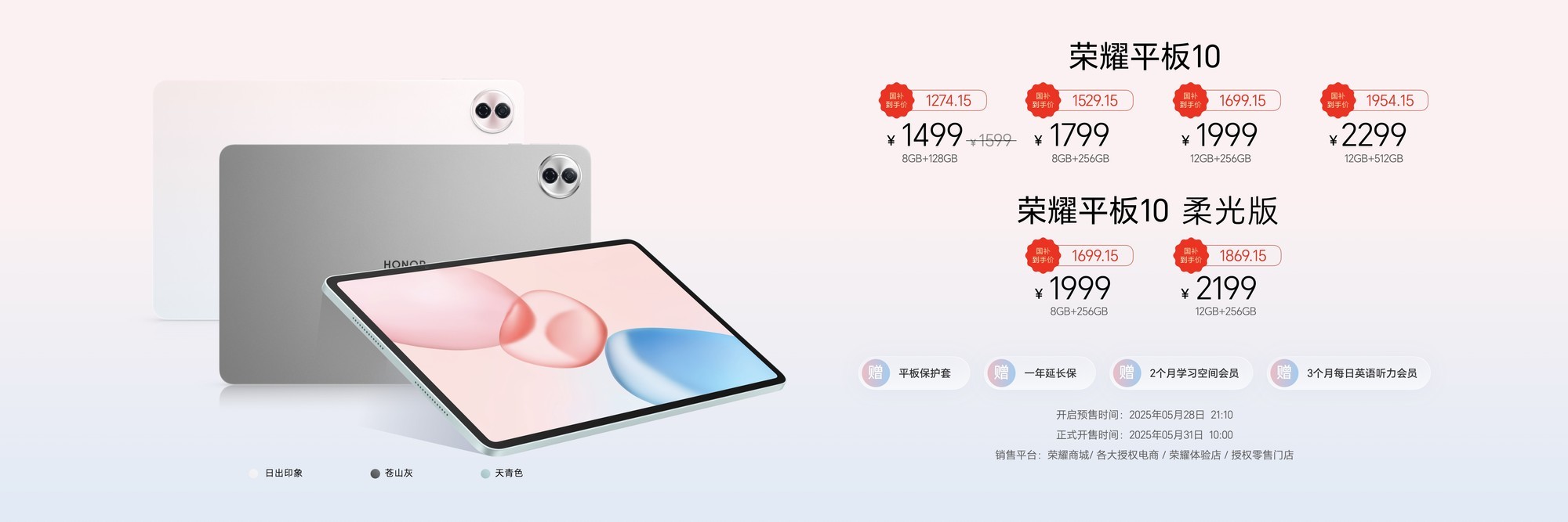 ����2124.15Ԫ�� ��ҫ400ϵ����Ʒ���������