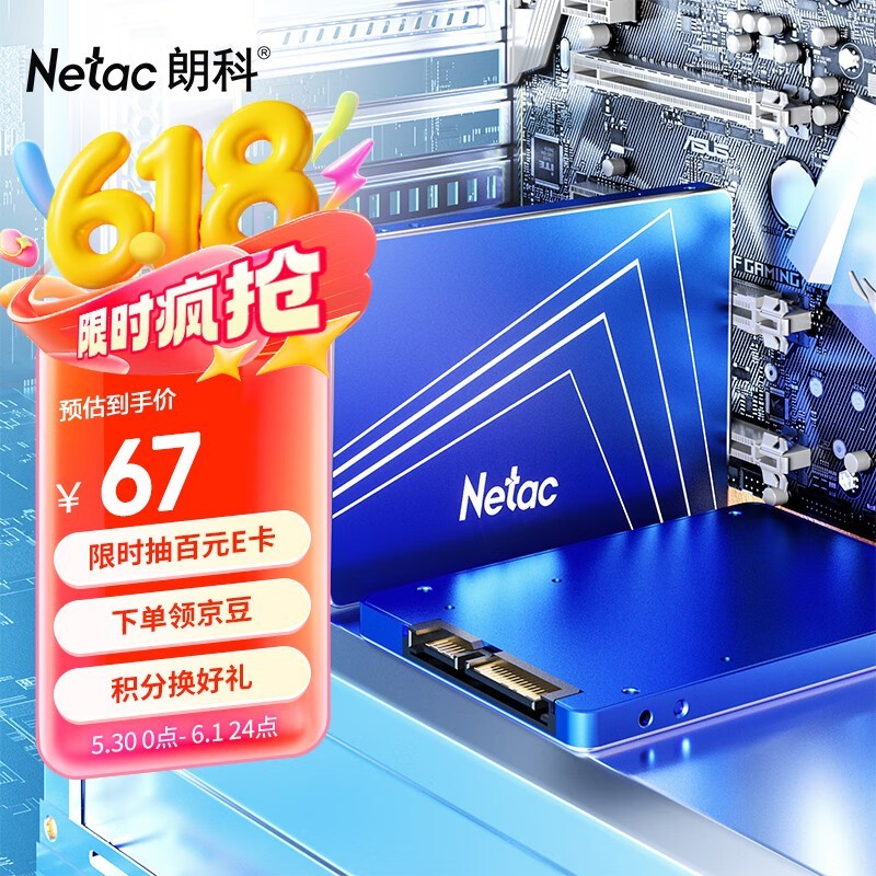ʿ N550S120GB