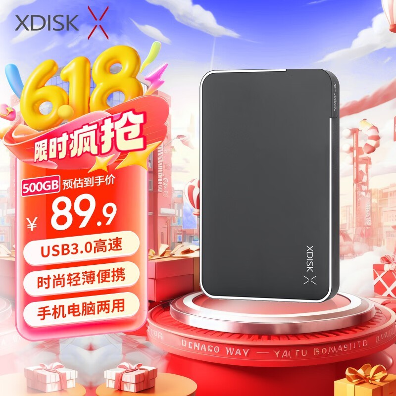 СXϵ2.5ӢƶӲʱػ84.9Ԫ
