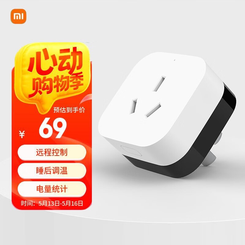 ׼ҿյ2PLUSԱ67.56Ԫ