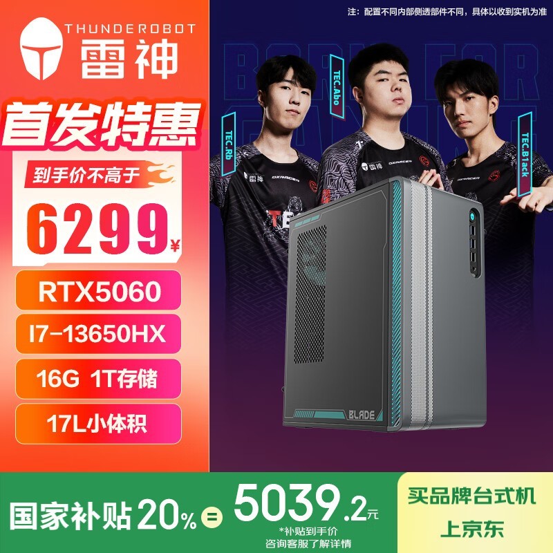 ʿ17L羺Żݼ4998Ԫ