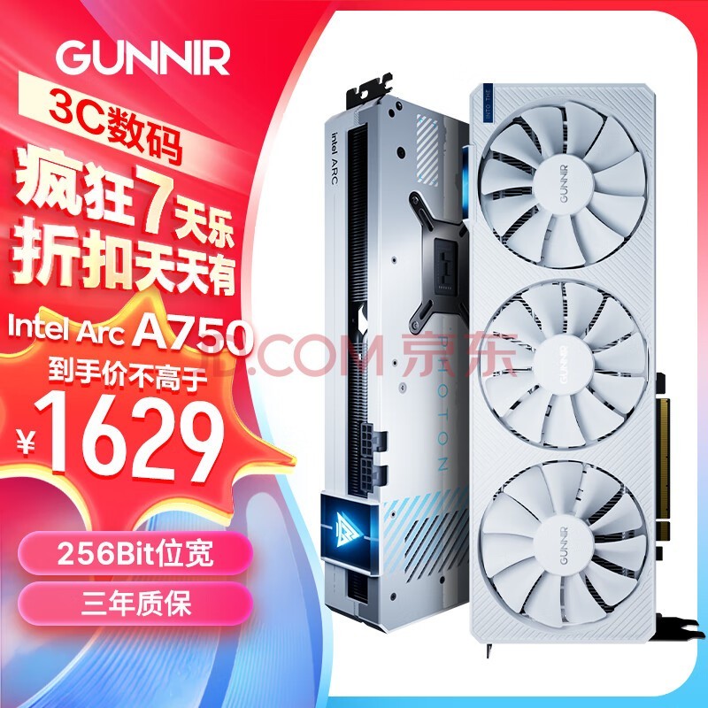 ꪣGUNNIRIntel Arc A750 Photon 8G OC  W 2400MHz GDDR6Ƶ ϷԿƵ̨ʽԿ