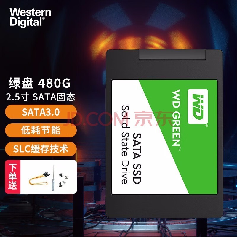 ݣWD2.5Ӣ̬Ӳ SATA3.0ӿ ̨ʽʼǱDIYװ̬Ӳ Green480GWDS480G3GOA 