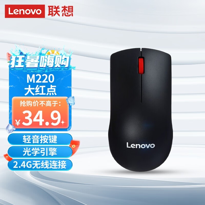 ޡM220굽34.9Ԫ ʣ