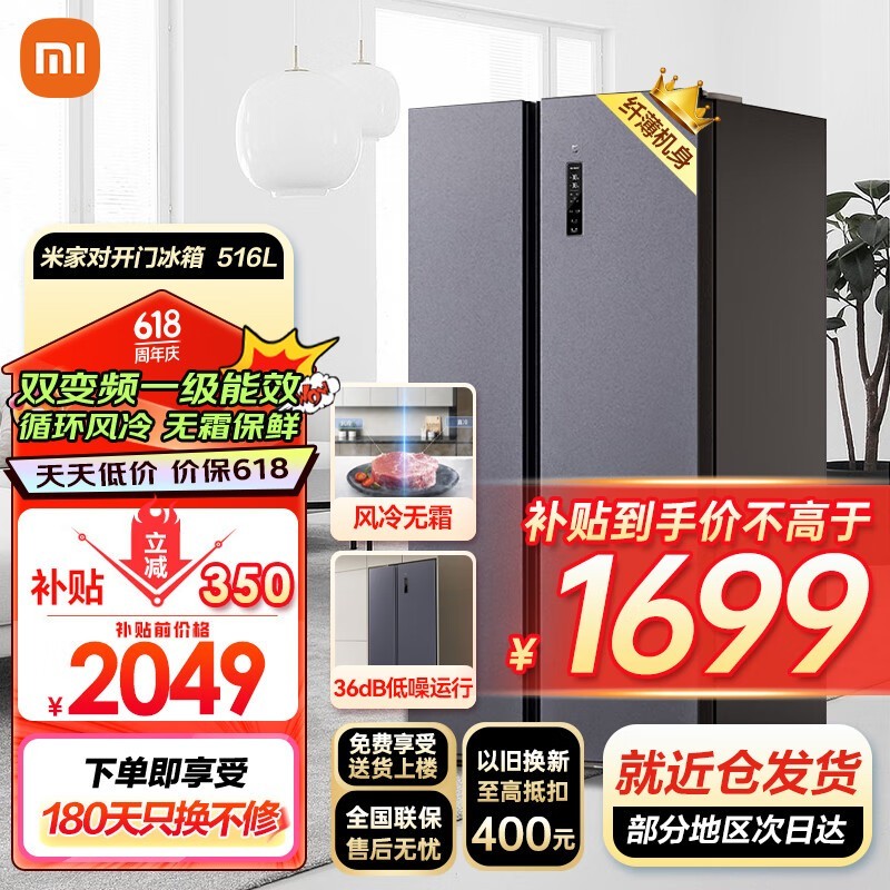 ޡС˫ű1699Ԫ֣Чߣ