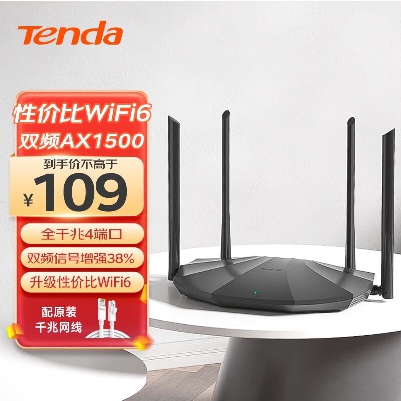 ޡڴAX2·107Ԫ5G˫Ƶǧ̫ˬ