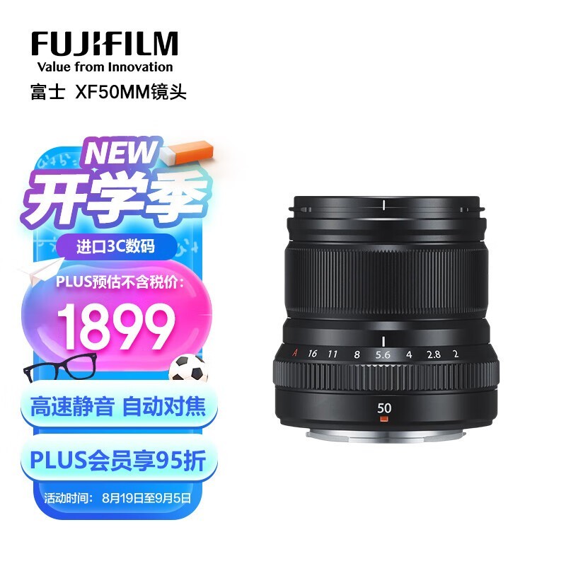 ޡʿ XF50mm F2 R WR гͷ 1899Ԫ ֵʵ