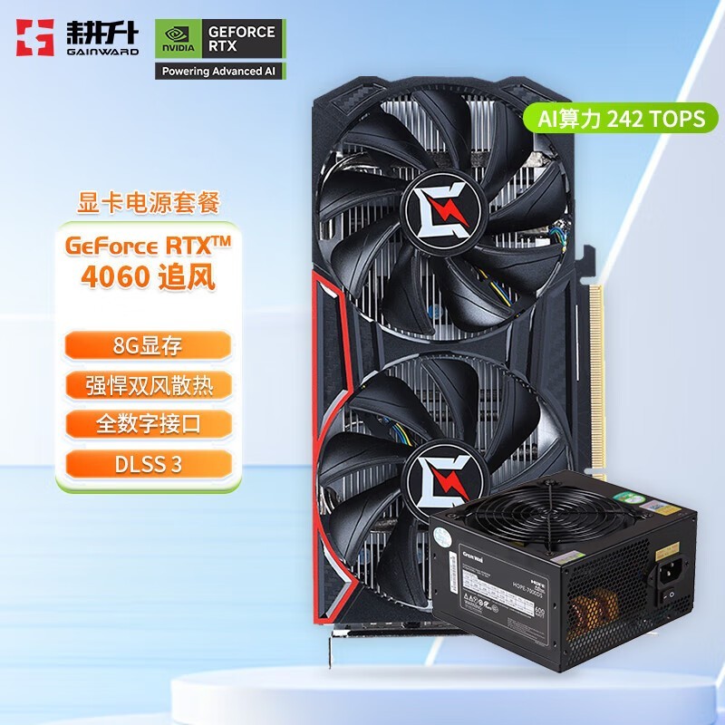 RTX 4060Կǿ ¶ȵ ȫ