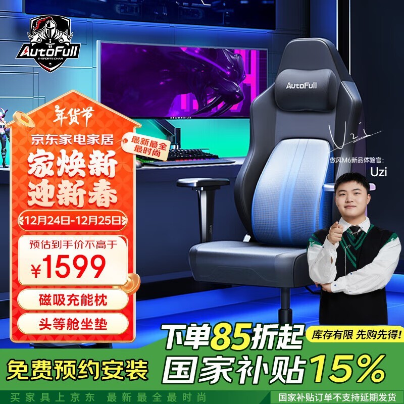 M6羺1346Ԫ ͷ 幤ѧ