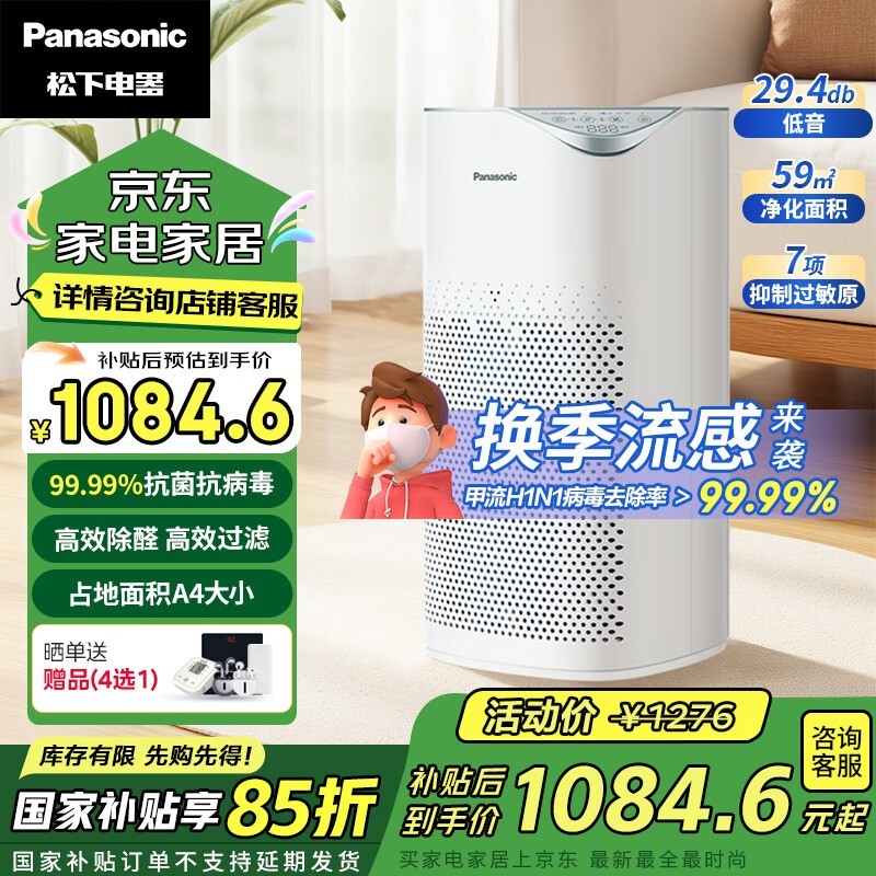F-PBW75C1026Ԫ