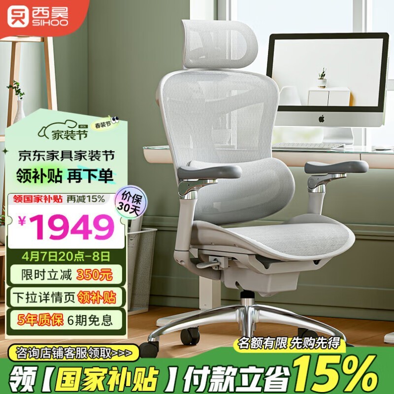  Doro C300 ׼
