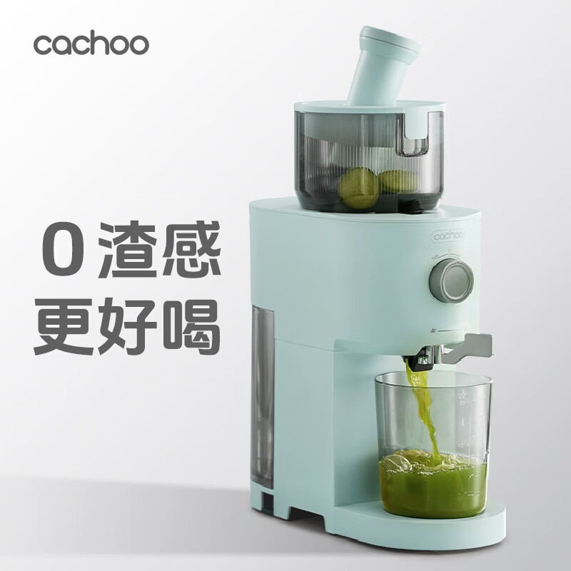 cachooСե֭Żݼ329Ԫ
