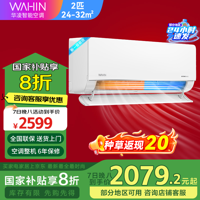 KFR - 50GW/N8HL1ڹҿյ2ƥ1865Ԫ