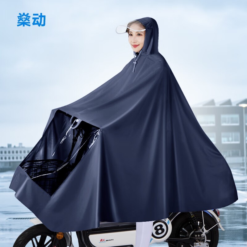 ³綯ˮз
