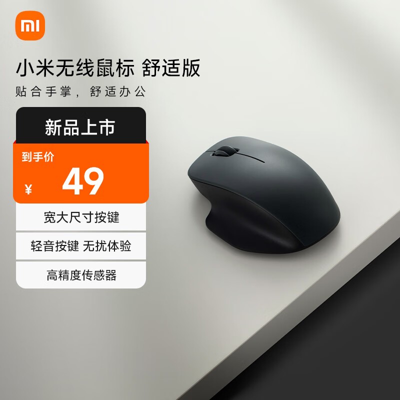Сʰʱػݣ44.68Ԫڵͼ