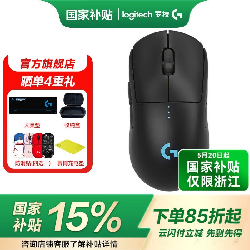 ޼GPW4ȸ꾩Żݼ662Ԫ