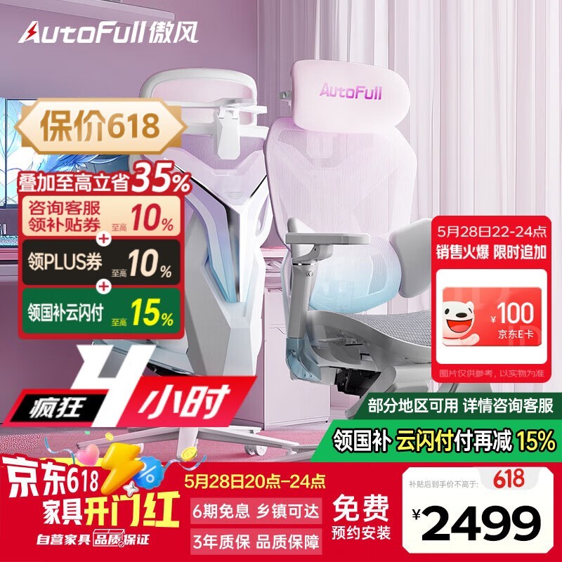 G7羺Żݼ1835Ԫ